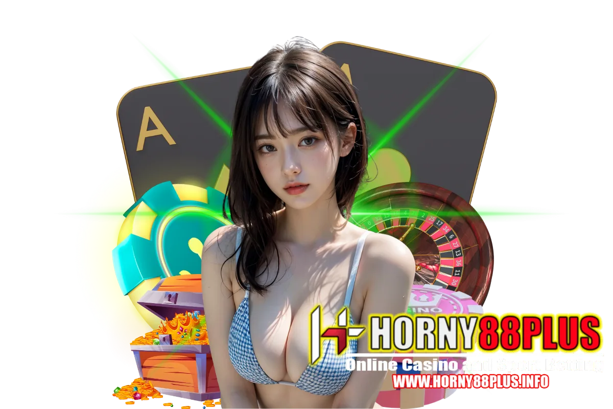 horny88plus แจกเครดิตฟรี